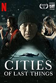 ดูหนังออนไลน์ฟรี Cities of Last Things (2018) นครเริงแค้น หนังมาสเตอร์ หนังเต็มเรื่อง ดูหนังฟรีออนไลน์ ดูหนังออนไลน์ หนังออนไลน์ ดูหนังใหม่ หนังพากย์ไทย หนังซับไทย ดูฟรีHD