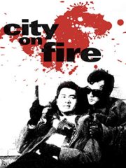 ดูหนังออนไลน์ฟรี City on Fire (1987) เถื่อนตามดวง หนังมาสเตอร์ หนังเต็มเรื่อง ดูหนังฟรีออนไลน์ ดูหนังออนไลน์ หนังออนไลน์ ดูหนังใหม่ หนังพากย์ไทย หนังซับไทย ดูฟรีHD