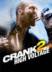 ดูหนังออนไลน์ฟรี Crank High Voltage (2009) แครงก์ คนคลั่ง ไฟแรงสูง หนังมาสเตอร์ หนังเต็มเรื่อง ดูหนังฟรีออนไลน์ ดูหนังออนไลน์ หนังออนไลน์ ดูหนังใหม่ หนังพากย์ไทย หนังซับไทย ดูฟรีHD