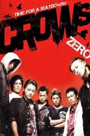 ดูหนังออนไลน์ฟรี Crows Zero (2007) เรียกเขาว่าอีกา 1 หนังมาสเตอร์ หนังเต็มเรื่อง ดูหนังฟรีออนไลน์ ดูหนังออนไลน์ หนังออนไลน์ ดูหนังใหม่ หนังพากย์ไทย หนังซับไทย ดูฟรีHD