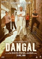 ดูหนังออนไลน์ฟรี Dangal (2016) แดนกัล หนังมาสเตอร์ หนังเต็มเรื่อง ดูหนังฟรีออนไลน์ ดูหนังออนไลน์ หนังออนไลน์ ดูหนังใหม่ หนังพากย์ไทย หนังซับไทย ดูฟรีHD
