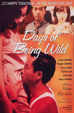 ดูหนังออนไลน์ฟรี Days Of Being Wild (1990) วันที่หัวใจรักกล้าตัดขอบฟ้า หนังมาสเตอร์ หนังเต็มเรื่อง ดูหนังฟรีออนไลน์ ดูหนังออนไลน์ หนังออนไลน์ ดูหนังใหม่ หนังพากย์ไทย หนังซับไทย ดูฟรีHD
