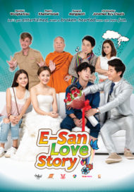 ดูหนังออนไลน์ฟรี E-San Love Story (2017) ส่ม ภัค เสี่ยน หนังมาสเตอร์ หนังเต็มเรื่อง ดูหนังฟรีออนไลน์ ดูหนังออนไลน์ หนังออนไลน์ ดูหนังใหม่ หนังพากย์ไทย หนังซับไทย ดูฟรีHD