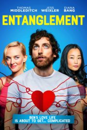 ดูหนังออนไลน์ฟรี Entanglement (2018) ชีวิตอันพัวพัน หนังมาสเตอร์ หนังเต็มเรื่อง ดูหนังฟรีออนไลน์ ดูหนังออนไลน์ หนังออนไลน์ ดูหนังใหม่ หนังพากย์ไทย หนังซับไทย ดูฟรีHD