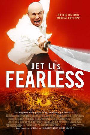 ดูหนังออนไลน์ฟรี Fearless (2006) จอมคนผงาดโลก หนังมาสเตอร์ หนังเต็มเรื่อง ดูหนังฟรีออนไลน์ ดูหนังออนไลน์ หนังออนไลน์ ดูหนังใหม่ หนังพากย์ไทย หนังซับไทย ดูฟรีHD