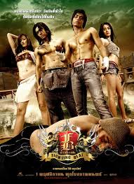 ดูหนังออนไลน์ฟรี Fighting Beat (2007) อก 3 ศอก 2 กำปั้น หนังมาสเตอร์ หนังเต็มเรื่อง ดูหนังฟรีออนไลน์ ดูหนังออนไลน์ หนังออนไลน์ ดูหนังใหม่ หนังพากย์ไทย หนังซับไทย ดูฟรีHD