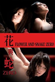 ดูหนังออนไลน์ฟรี Flower and Snake Zero (2014) หนังมาสเตอร์ หนังเต็มเรื่อง ดูหนังฟรีออนไลน์ ดูหนังออนไลน์ หนังออนไลน์ ดูหนังใหม่ หนังพากย์ไทย หนังซับไทย ดูฟรีHD