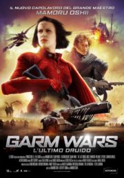 ดูหนังออนไลน์ฟรี Garm Wars The Last Druid (2014) สงครามล้างพันธุ์จักรวาล หนังมาสเตอร์ หนังเต็มเรื่อง ดูหนังฟรีออนไลน์ ดูหนังออนไลน์ หนังออนไลน์ ดูหนังใหม่ หนังพากย์ไทย หนังซับไทย ดูฟรีHD