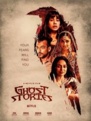 ดูหนังออนไลน์ฟรี Ghost Stories (2020) เรื่องผี เรื่องวิญญาณ หนังมาสเตอร์ หนังเต็มเรื่อง ดูหนังฟรีออนไลน์ ดูหนังออนไลน์ หนังออนไลน์ ดูหนังใหม่ หนังพากย์ไทย หนังซับไทย ดูฟรีHD