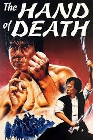 ดูหนังออนไลน์ฟรี Hand of Death (1976) หนุ่มแต้จิ๋วถล่มยุทธจักร