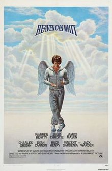 ดูหนังออนไลน์ฟรี Heaven Can Wait (1978) สวรรค์ต้องรอ