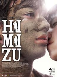 ดูหนังออนไลน์ Himizu (2011) รักรากเลือด หนังมาสเตอร์ หนังเต็มเรื่อง ดูหนังฟรีออนไลน์ ดูหนังออนไลน์ หนังออนไลน์ ดูหนังใหม่ หนังพากย์ไทย หนังซับไทย ดูฟรีHD