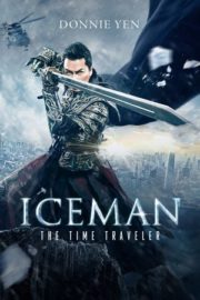 ดูหนังออนไลน์ฟรี Iceman 2 The Time Traveler (2018) ไอซ์แมน 2 หนังมาสเตอร์ หนังเต็มเรื่อง ดูหนังฟรีออนไลน์ ดูหนังออนไลน์ หนังออนไลน์ ดูหนังใหม่ หนังพากย์ไทย หนังซับไทย ดูฟรีHD