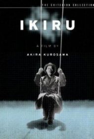 ดูหนังออนไลน์ฟรี Ikiru (1952) ชีวิต หนังมาสเตอร์ หนังเต็มเรื่อง ดูหนังฟรีออนไลน์ ดูหนังออนไลน์ หนังออนไลน์ ดูหนังใหม่ หนังพากย์ไทย หนังซับไทย ดูฟรีHD