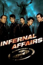 ดูหนังออนไลน์ฟรี Infernal Affairs 2 (2003) สองคนสองคม 2 หนังมาสเตอร์ หนังเต็มเรื่อง ดูหนังฟรีออนไลน์ ดูหนังออนไลน์ หนังออนไลน์ ดูหนังใหม่ หนังพากย์ไทย หนังซับไทย ดูฟรีHD