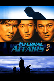 ดูหนังออนไลน์ฟรี Infernal Affairs 3 (2003) ปิดตำนานสองคนสองคม 3 หนังมาสเตอร์ หนังเต็มเรื่อง ดูหนังฟรีออนไลน์ ดูหนังออนไลน์ หนังออนไลน์ ดูหนังใหม่ หนังพากย์ไทย หนังซับไทย ดูฟรีHD