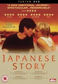 ดูหนังออนไลน์ฟรี Japanese Story (2003) หนังมาสเตอร์ หนังเต็มเรื่อง ดูหนังฟรีออนไลน์ ดูหนังออนไลน์ หนังออนไลน์ ดูหนังใหม่ หนังพากย์ไทย หนังซับไทย ดูฟรีHD