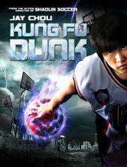 ดูหนังออนไลน์ฟรี KUNG FU DUNK (2008) ศึกบาสทะยานฟ้า หนังมาสเตอร์ หนังเต็มเรื่อง ดูหนังฟรีออนไลน์ ดูหนังออนไลน์ หนังออนไลน์ ดูหนังใหม่ หนังพากย์ไทย หนังซับไทย ดูฟรีHD