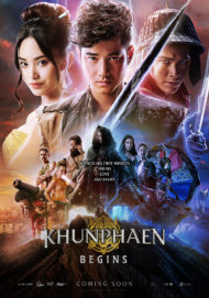 ดูหนังออนไลน์ฟรี Khun Phaen Begins (2019) ขุนแผน ฟ้าฟื้น หนังมาสเตอร์ หนังเต็มเรื่อง ดูหนังฟรีออนไลน์ ดูหนังออนไลน์ หนังออนไลน์ ดูหนังใหม่ หนังพากย์ไทย หนังซับไทย ดูฟรีHD