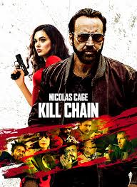 ดูหนังออนไลน์ฟรี Kill Chain (2019) โคตรโจรอันตราย หนังมาสเตอร์ หนังเต็มเรื่อง ดูหนังฟรีออนไลน์ ดูหนังออนไลน์ หนังออนไลน์ ดูหนังใหม่ หนังพากย์ไทย หนังซับไทย ดูฟรีHD