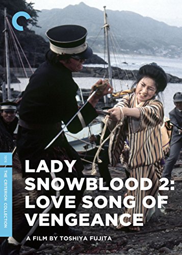 ดูหนังออนไลน์ Lady Snowblood 2 (1974) Love Song of Vengeance หนังมาสเตอร์ หนังเต็มเรื่อง ดูหนังฟรีออนไลน์ ดูหนังออนไลน์ หนังออนไลน์ ดูหนังใหม่ หนังพากย์ไทย หนังซับไทย ดูฟรีHD