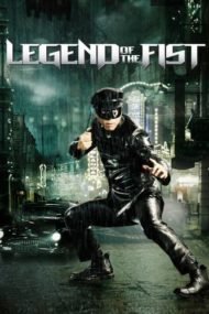 ดูหนังออนไลน์ฟรี Legend Of The Fist The Return Of Chen Zhen (2010) เฉินเจิน หน้ากากฮีโร่ หนังมาสเตอร์ หนังเต็มเรื่อง ดูหนังฟรีออนไลน์ ดูหนังออนไลน์ หนังออนไลน์ ดูหนังใหม่ หนังพากย์ไทย หนังซับไทย ดูฟรีHD
