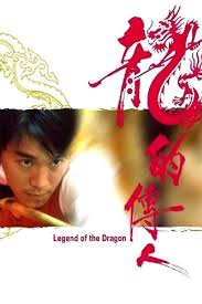 ดูหนังออนไลน์ฟรี Legend of the Dragon (1991) กลมแต่ไม่เกลี้ยง หนังมาสเตอร์ หนังเต็มเรื่อง ดูหนังฟรีออนไลน์ ดูหนังออนไลน์ หนังออนไลน์ ดูหนังใหม่ หนังพากย์ไทย หนังซับไทย ดูฟรีHD