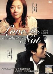 ดูหนังออนไลน์ฟรี Love Me Not (2006) เลิฟ มี น็อท รักมีนัย หนังมาสเตอร์ หนังเต็มเรื่อง ดูหนังฟรีออนไลน์ ดูหนังออนไลน์ หนังออนไลน์ ดูหนังใหม่ หนังพากย์ไทย หนังซับไทย ดูฟรีHD
