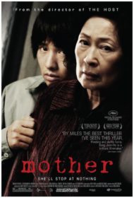 ดูหนังออนไลน์ฟรี Mother (2009) หัวใจเธอทวงแค้นสะกดโลก