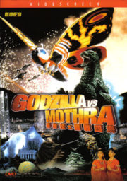 ดูหนังออนไลน์ฟรี Mothra VS Godzilla (1964) แบ็ทต้า ก๊อตซิลล่า ม็อททร่า ศึก 3 อสูรสัตว์ประหลาด หนังมาสเตอร์ หนังเต็มเรื่อง ดูหนังฟรีออนไลน์ ดูหนังออนไลน์ หนังออนไลน์ ดูหนังใหม่ หนังพากย์ไทย หนังซับไทย ดูฟรีHD
