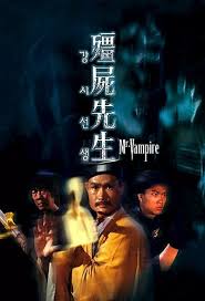 ดูหนังออนไลน์ฟรี Mr Vampire 1 (1985) ผีกัดอย่ากัดตอบ 1