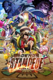 ดูหนังออนไลน์ฟรี One Piece Stampede (2019) วันพีซ เดอะมูฟวี่ สแตมปีด หนังมาสเตอร์ หนังเต็มเรื่อง ดูหนังฟรีออนไลน์ ดูหนังออนไลน์ หนังออนไลน์ ดูหนังใหม่ หนังพากย์ไทย หนังซับไทย ดูฟรีHD