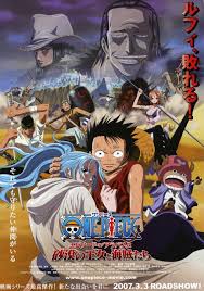 ดูหนังออนไลน์ฟรี One Piece The Movie 08 (2007) วันพีช มูฟวี่ เจ้าหญิงแห่งทะเลทรายและโจรสลัด หนังมาสเตอร์ หนังเต็มเรื่อง ดูหนังฟรีออนไลน์ ดูหนังออนไลน์ หนังออนไลน์ ดูหนังใหม่ หนังพากย์ไทย หนังซับไทย ดูฟรีHD