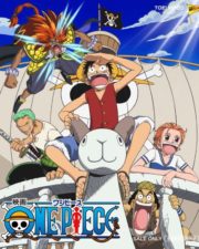 ดูหนังออนไลน์ฟรี One Piece The Movie 1 (2000) วันพีช มูฟวี่ เกาะสมบัติแห่งวูนัน หนังมาสเตอร์ หนังเต็มเรื่อง ดูหนังฟรีออนไลน์ ดูหนังออนไลน์ หนังออนไลน์ ดูหนังใหม่ หนังพากย์ไทย หนังซับไทย ดูฟรีHD