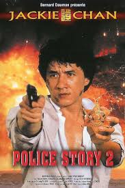 ดูหนังออนไลน์ฟรี POLICE STORY 2 (1988) วิ่งสู้ฟัด 2 หนังมาสเตอร์ หนังเต็มเรื่อง ดูหนังฟรีออนไลน์ ดูหนังออนไลน์ หนังออนไลน์ ดูหนังใหม่ หนังพากย์ไทย หนังซับไทย ดูฟรีHD