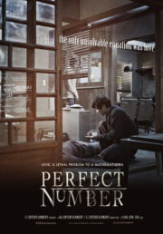 ดูหนังออนไลน์ฟรี Perfect Number (2012) เพอร์เฟค นัมเบอร์ หนังมาสเตอร์ หนังเต็มเรื่อง ดูหนังฟรีออนไลน์ ดูหนังออนไลน์ หนังออนไลน์ ดูหนังใหม่ หนังพากย์ไทย หนังซับไทย ดูฟรีHD