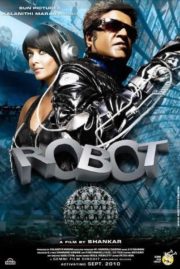 ดูหนังออนไลน์ฟรี Robot Endhiran (2010) มนุษย์โรบอท จักรกลเหนือโลก หนังมาสเตอร์ หนังเต็มเรื่อง ดูหนังฟรีออนไลน์ ดูหนังออนไลน์ หนังออนไลน์ ดูหนังใหม่ หนังพากย์ไทย หนังซับไทย ดูฟรีHD