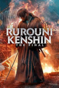 ดูหนังออนไลน์ฟรี Rurouni Kenshin The Final (2021) รูโรนิ เคนชิน ซามูไรพเนจร