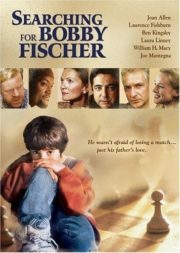 ดูหนังออนไลน์ฟรี Searching for Bobby Fischer (1993) เจ้าหมากรุก หนังมาสเตอร์ หนังเต็มเรื่อง ดูหนังฟรีออนไลน์ ดูหนังออนไลน์ หนังออนไลน์ ดูหนังใหม่ หนังพากย์ไทย หนังซับไทย ดูฟรีHD