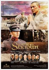 ดูหนังออนไลน์ฟรี Shaolin (2011) เส้าหลิน สองใหญ่ หนังมาสเตอร์ หนังเต็มเรื่อง ดูหนังฟรีออนไลน์ ดูหนังออนไลน์ หนังออนไลน์ ดูหนังใหม่ หนังพากย์ไทย หนังซับไทย ดูฟรีHD