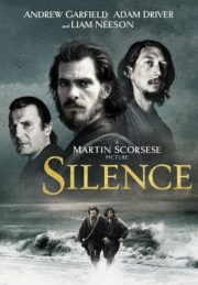 ดูหนังออนไลน์ฟรี Silence (2016) ศรัทธาไม่เงียบ หนังมาสเตอร์ หนังเต็มเรื่อง ดูหนังฟรีออนไลน์ ดูหนังออนไลน์ หนังออนไลน์ ดูหนังใหม่ หนังพากย์ไทย หนังซับไทย ดูฟรีHD