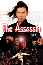 ดูหนังออนไลน์ฟรี THE ASSASSIN (1967) อสูรเพชฌฆาต หนังมาสเตอร์ หนังเต็มเรื่อง ดูหนังฟรีออนไลน์ ดูหนังออนไลน์ หนังออนไลน์ ดูหนังใหม่ หนังพากย์ไทย หนังซับไทย ดูฟรีHD