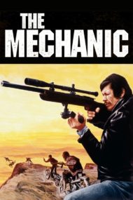 ดูหนังออนไลน์ฟรี THE MECHANIC (1972) นักฆ่ามหาประลัย