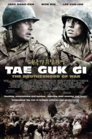 ดูหนังออนไลน์ฟรี Tae Guk Gi The Brotherhood Of War (2004) เทกึกกี เลือดเนื้อ เพื่อฝัน วันสิ้นสงคราม หนังมาสเตอร์ หนังเต็มเรื่อง ดูหนังฟรีออนไลน์ ดูหนังออนไลน์ หนังออนไลน์ ดูหนังใหม่ หนังพากย์ไทย หนังซับไทย ดูฟรีHD