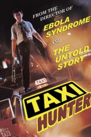 ดูหนังออนไลน์ฟรี Taxi Hunter (1993) แท็กซี่ล่าคน หนังมาสเตอร์ หนังเต็มเรื่อง ดูหนังฟรีออนไลน์ ดูหนังออนไลน์ หนังออนไลน์ ดูหนังใหม่ หนังพากย์ไทย หนังซับไทย ดูฟรีHD