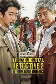 ดูหนังออนไลน์ฟรี The Accidental Detective In Action (2018) หนังมาสเตอร์ หนังเต็มเรื่อง ดูหนังฟรีออนไลน์ ดูหนังออนไลน์ หนังออนไลน์ ดูหนังใหม่ หนังพากย์ไทย หนังซับไทย ดูฟรีHD
