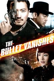 ดูหนังออนไลน์ฟรี The Bullet Vanishes (2012) ดับแผนล่ากระสุนสั่งตาย หนังมาสเตอร์ หนังเต็มเรื่อง ดูหนังฟรีออนไลน์ ดูหนังออนไลน์ หนังออนไลน์ ดูหนังใหม่ หนังพากย์ไทย หนังซับไทย ดูฟรีHD