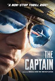 ดูหนังออนไลน์ฟรี The Captain (2019) หนังมาสเตอร์ หนังเต็มเรื่อง ดูหนังฟรีออนไลน์ ดูหนังออนไลน์ หนังออนไลน์ ดูหนังใหม่ หนังพากย์ไทย หนังซับไทย ดูฟรีHD