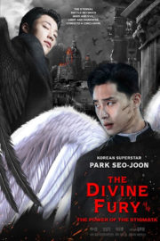 ดูหนังออนไลน์ฟรี The Divine Fury (2019) มือนรกพระเจ้าคลั่ง หนังมาสเตอร์ หนังเต็มเรื่อง ดูหนังฟรีออนไลน์ ดูหนังออนไลน์ หนังออนไลน์ ดูหนังใหม่ หนังพากย์ไทย หนังซับไทย ดูฟรีHD