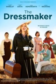 ดูหนังออนไลน์ฟรี The Dressmaker (2015) แค้นลั่น ปังเวอร์
